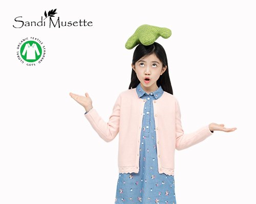 SANDI MUSETTE 童装大片 · 粉色针织套装